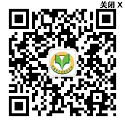 《苏州市社会医疗保险管理办法》(草案)公开征求意见